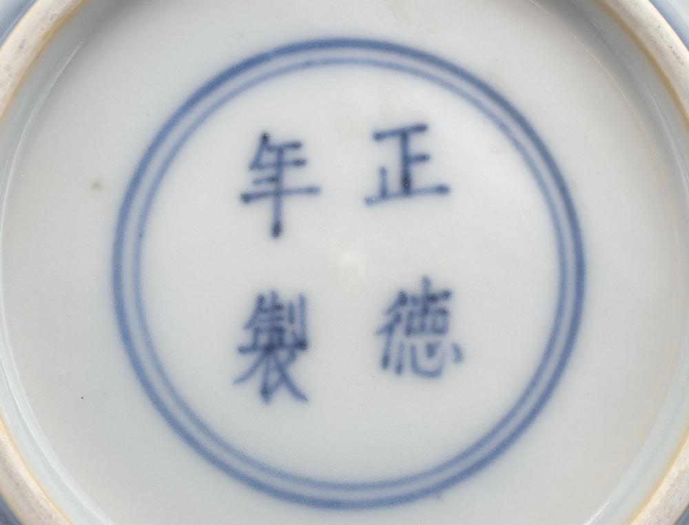 图片[2]-bowl BM-PDF-A.706-China Archive